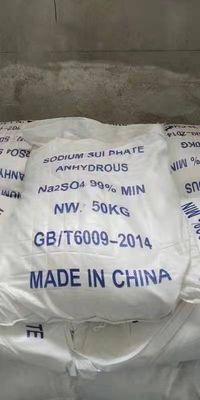 Na₂SO4 Purity Content 99%Min Sodium Sulphate Anhydrous pH 7.5 100 G/l