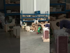 প্যাকেজ এলাকা