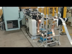 সরঞ্জাম তামা