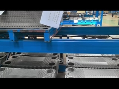 নতুন প্লেট